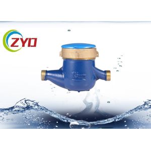 Buy cheap Multi-jet, Vane Wheel Dry-dial Water Meter Water Passing Through The Pipeline from wholesalers