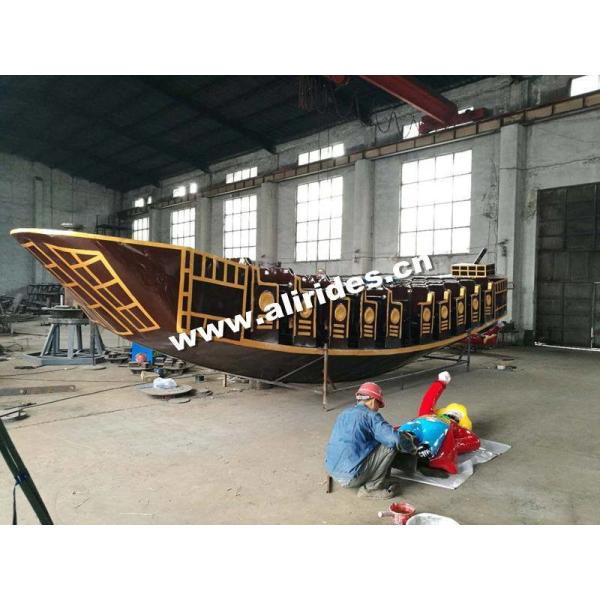 fairground amusement rides 24 seats pirate ship for sale|amusement rides pirate ship |pirate ship