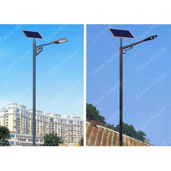Quality Long Pole Distance Solar Energy Led Lights Li - Ion Battery Galvanized Quadrate Pole 50W for sale