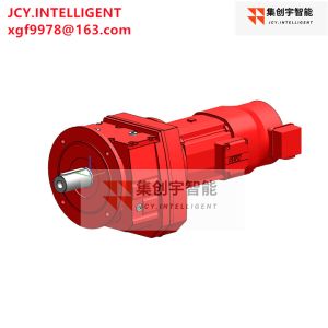 Buy cheap AC Gear Motor High Torque Rated Current 14.2/8.1 for Heavy Duty Industrial Machinery from wholesalers