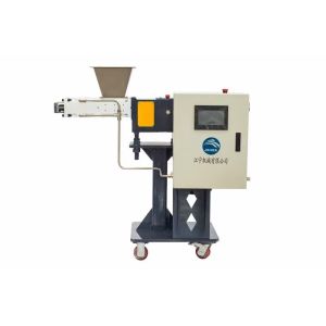 Buy cheap Capacity Durable Coextruder auxilary machine Degassing Side Feeder Increase feeding from wholesalers