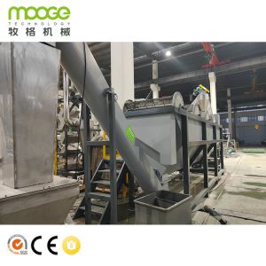 PET Water Bottle Washing Line Shredder Recycling Crushing Machine