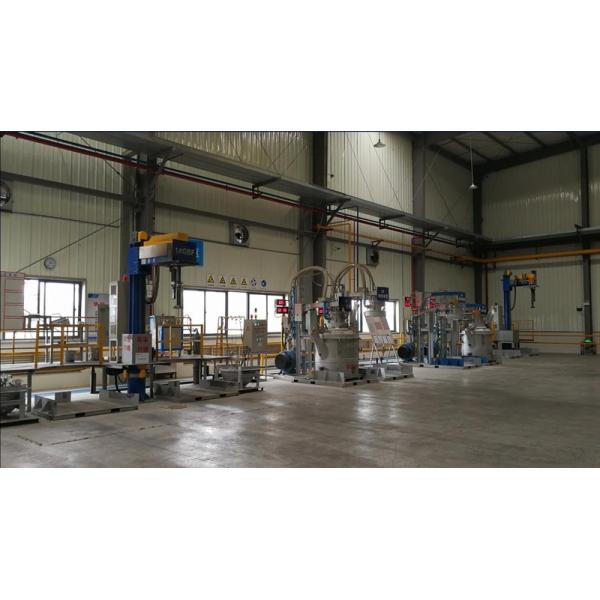 Buy cheap Automatic Operation Mode Box Type In line Rotary Degassing Unit Rotating Speed of 100-500 Rpm from wholesalers