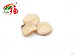 Buy cheap White Peony Root Powder 90% Paeoniflorin For Improving Damage Of Skin By UVB from wholesalers