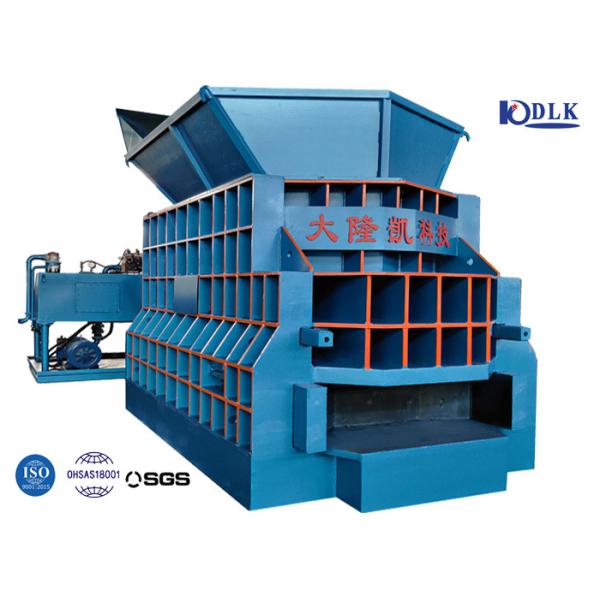 Buy cheap 90kw Blade Length 1400mm Container Scrap Metal Shear from wholesalers