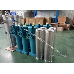 Buy cheap FSI FSPN20 CS Single Bag Filter Vessel Steel Housing 1