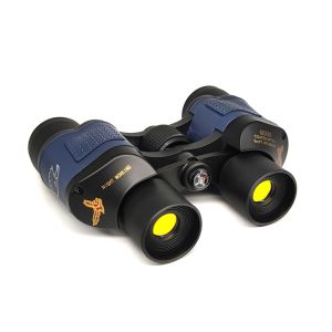 Buy cheap Powerful Portable Outdoor 7x35 Army Binoculars With Reticle from wholesalers