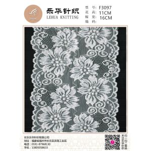 Buy cheap elastic glittering elegant Underwear lace trim for bridal party from wholesalers