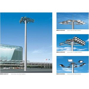 Buy cheap 12 side poles painting High Mast Pole including lighting fixture from wholesalers