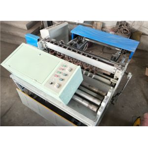 Buy cheap Building Mesh Wire Net Making Machine , Floor Heating Network Iron Net Making Machine from wholesalers