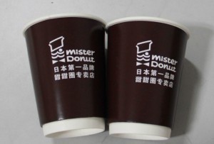 Buy cheap High quality Eco-friendly double wall PLA  paper coffee cups from wholesalers