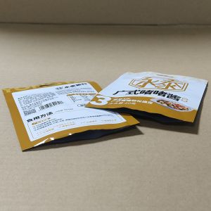 Buy cheap Custom Printed High Temperature Resistant Sauce Packaging Bag from wholesalers