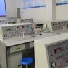 Buy cheap Electron Microscope Electronics Testing Labs Business SAA RCM Third-party testing and authentication services from wholesalers