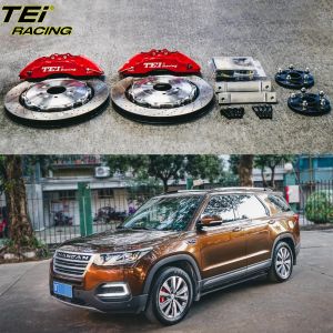 Front Big Brake Kit 4 Piston Caliper With 378x32mm Rotor BBK Auto Brake System