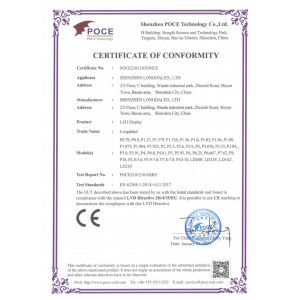 Shenzhen Longdaled Co.,Ltd Certifications