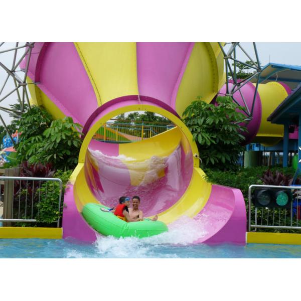 Buy cheap Kids Small Tornado Water Slide from wholesalers