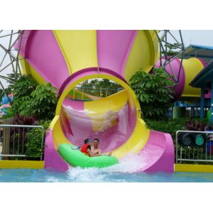 Buy cheap Kids Small Tornado Water Slide from wholesalers