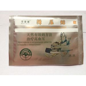 China hypertension patches to reduce high blood pressure on sale