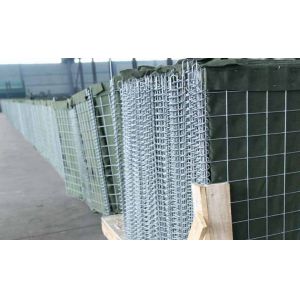 Buy cheap welded mesh flood control barriers galvanized welded wire mesh defensive bastion barriers from wholesalers