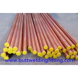 Buy cheap OD6 - 8m WT0.8 - 1.5mm Copper Nickel Tube ASME SB466 UNS C71000 from wholesalers