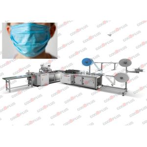 Buy cheap 220V 80GSM 100ppm Disposable Dust Face Mask Machine from wholesalers