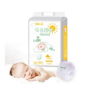Buy cheap Easy Wear Baby Diapers Pull Up Pants Disposable Baby Diapers from wholesalers