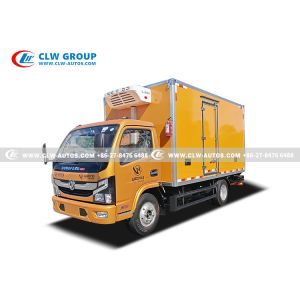 Buy cheap Dongfeng 5m3/5 000liters Self Compressed Waste Removal Trucks with Advanced Refrigeration and Insulation for Cargo Safety from wholesalers