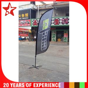 Buy cheap Custom 13ft Feather Concave Flags with Dye Sublimation Printing from wholesalers