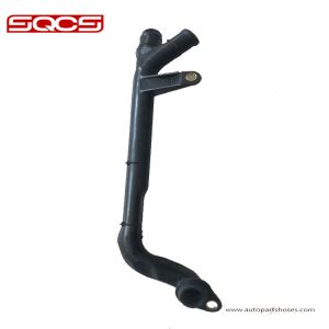 Buy cheap 2712001552 Engine Cooling Water Pipe for MERCEDES-BENZ C-CLASS E-CLASS CLC-CLASS for SPRINTER 3-t from wholesalers