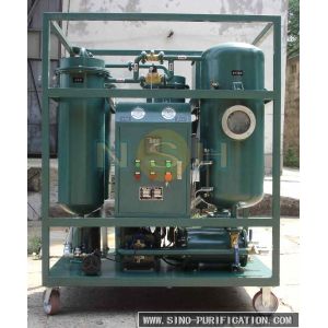 Buy cheap 0.3 Mpa Turbine Oil Purification System , Custom Color Turbine Oil Filtration Machine from wholesalers