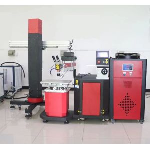 Stainless Steel and Titanium Metal Mould Repair Hand Held YAG Fiber Laser