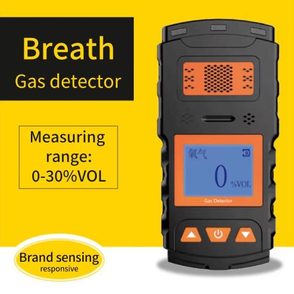 China X-1 Single gas detector, detecting gas combustible, oxygen and other gases (can be customized) on sale China X-1 Single gas detector, detecting gas combustible, oxygen and other gases (can be customized) on sale