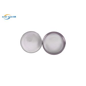 Buy cheap Thermoplastic Copolyamide Hot Melt Powder For Textile Fabric from wholesalers