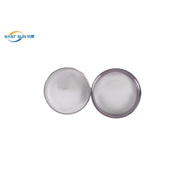 Quality Thermoplastic Copolyamide Hot Melt Powder For Textile Fabric for sale