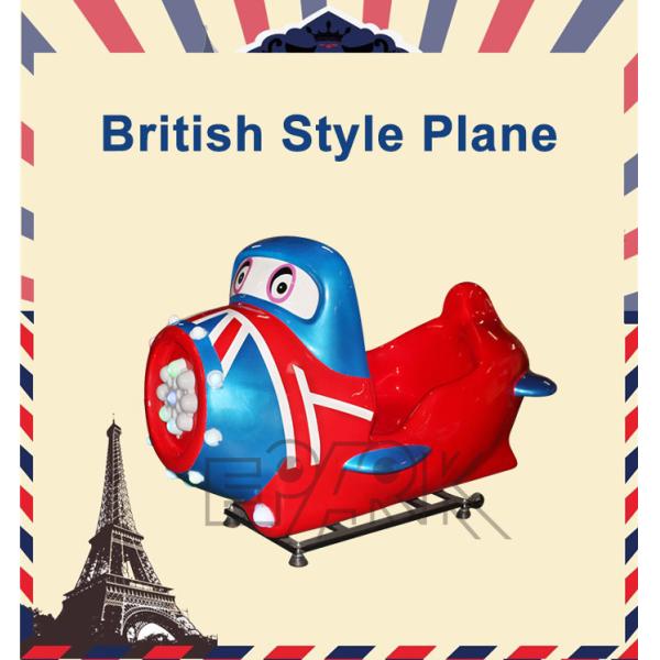Amusement Arcade British Style Plane Kiddie Ride Machine Coin Operated