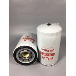 Buy cheap Custom Excavator Oil Filter , Generator Oil Filter Engine Protection High quality Long Service Life from wholesalers