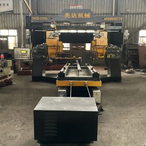 Buy cheap Double-Blade Automatic and Automatic Gantry-Fixed Edge Trimming Machine for Stone Edge Cutting from wholesalers