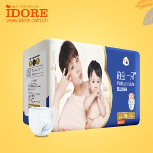 Buy cheap Pull Up Baby Diaper Pants With 360° Elastic Waistband from wholesalers