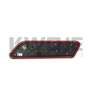 Buy cheap OEM 609004058AA Auto Spare Parts Grid Cover Assy  On The Left Of Side  Of Cover For Jetour Traver from wholesalers