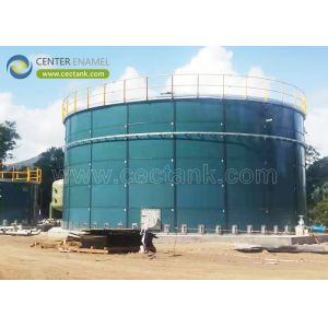 Buy cheap Center Enamel: Global Excellence in Fusion Bonded Epoxy Tanks from wholesalers