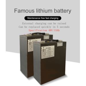 Multifuntional 4400LBS Walkie Electric Pallet Jack Rider Lithium-Ion Battery