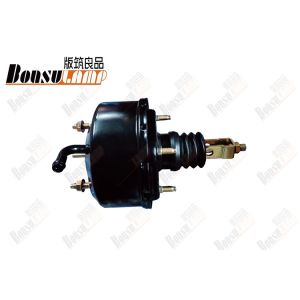 Buy cheap ISUZU NPR 4HF1 Clutch Booster 8971629621 8-97162962-1 8971629620 from wholesalers