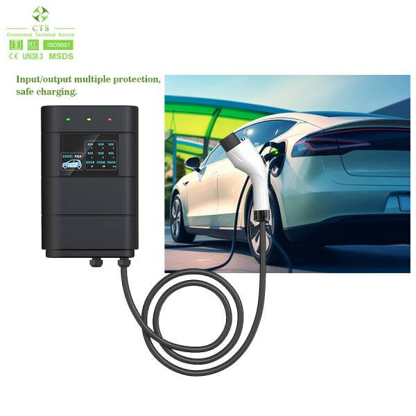 Quality 32A/40A/48A Mobile EV Charging Station for Electric Cars with Plug and Play Charging Method for sale