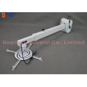 Buy cheap Cold Rolled Steel Retractable Short Throw FHD Projector Wall Mount Bracket 650~1200 MM Adjustable from wholesalers