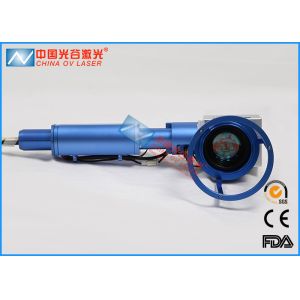 Buy cheap Laser Printer / Handheld Laser Marking Machine 0.3mard Divergence from wholesalers