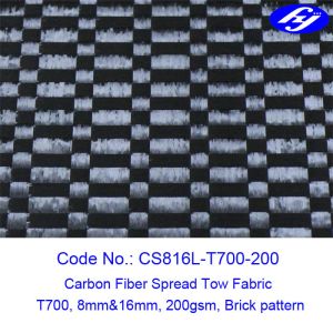 Buy cheap 200gsm 12K Toray Carbon Warp Brick Spread Tow Fabric from wholesalers