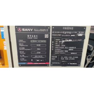 Buy cheap September 2021 Sany Crawler Crane SCC13800TM 900t Counterweight 720t from wholesalers