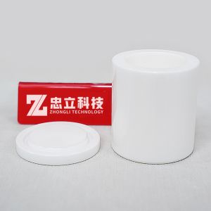 Buy cheap Zirconia Jar for Mechanical Alloying Metal Powder Fusion Jar from wholesalers