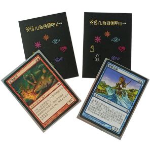 Buy cheap CPP Custom Art Card Sleeves 66x91mm Matte Finished For Cards Protection from wholesalers