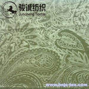 Buy cheap Hot sell 100% polyester shimmer Italian velvet fabric for curtain with various color from wholesalers